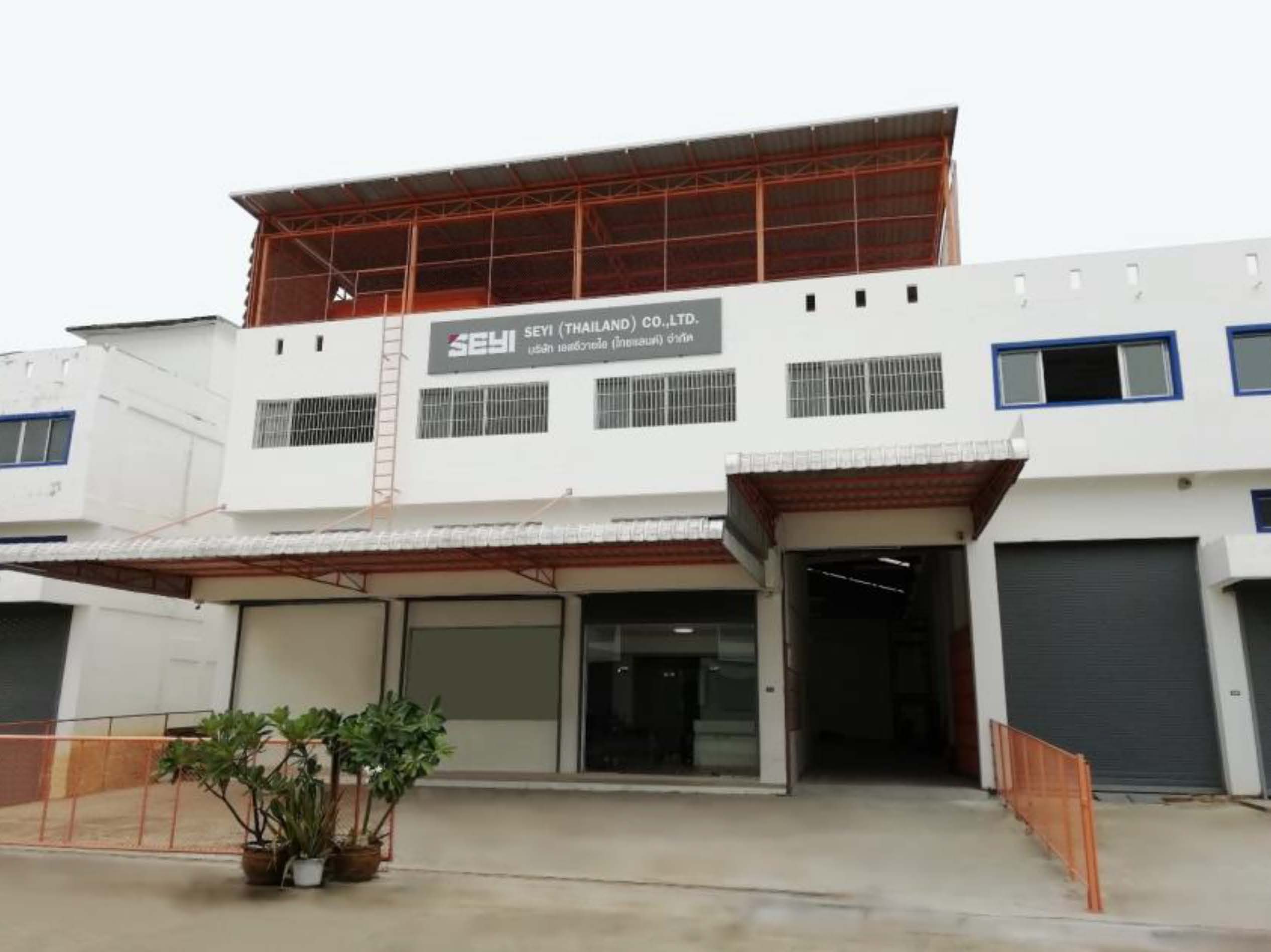 seyi_thailand seyi_thailand